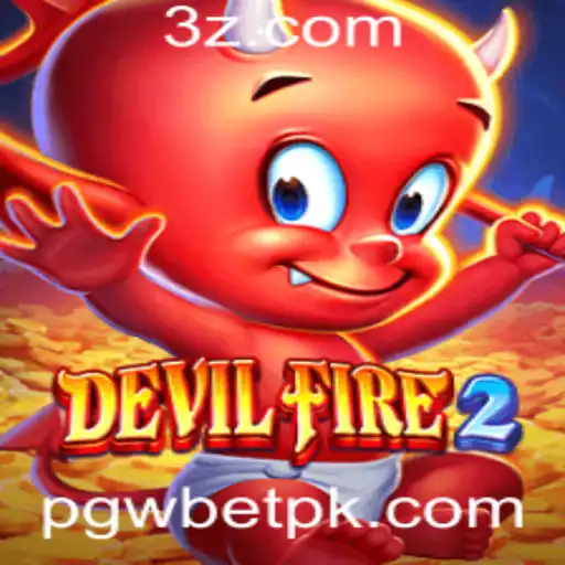 DevilFire2: Uma Introdução Completa ao Mundo Aventureiro do Novo Jogo com Tema Infernal