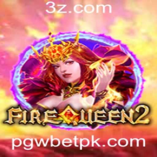 Explorando o Jogo FireQueen2: Uma Nova Era de Entretenimento Digital